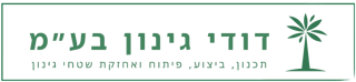 Un site WordPress Logo